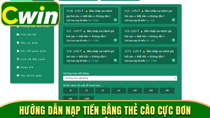 Hướng Dẫn Nạp Tiền Cwin05 Cực Mượt Và Nhanh Chóng Nhất
